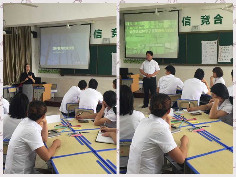 ������ʱ��(�й���)�������ǲ�!