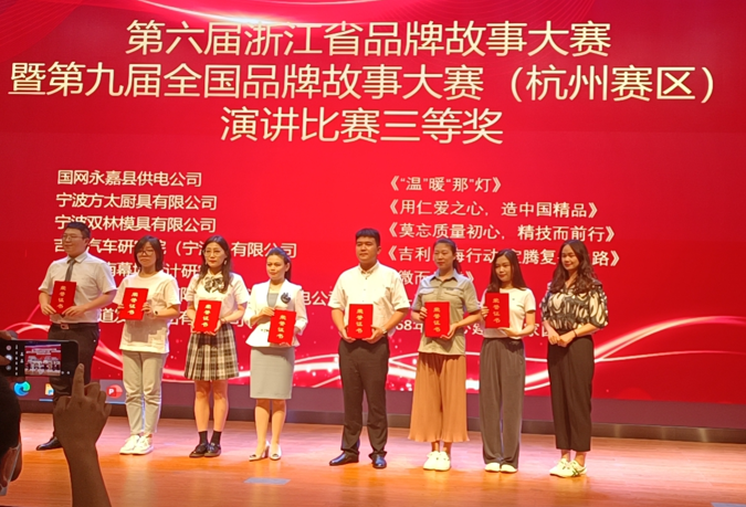 ������ʱ��(�й���)�������ǲ�!